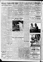 giornale/RAV0212404/1941/Agosto/48