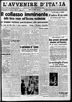 giornale/RAV0212404/1941/Agosto/64