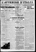 giornale/RAV0212404/1941/Agosto/68