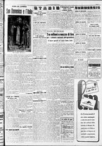 giornale/RAV0212404/1941/Agosto/7