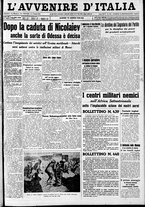 giornale/RAV0212404/1941/Agosto/74