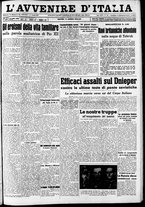 giornale/RAV0212404/1941/Agosto/84