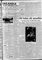 giornale/RAV0212404/1941/Agosto/86