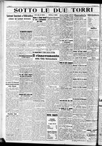 giornale/RAV0212404/1941/Agosto/87