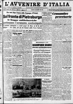 giornale/RAV0212404/1941/Agosto/94