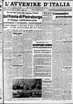 giornale/RAV0212404/1941/Agosto/95