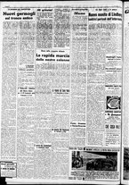 giornale/RAV0212404/1941/Aprile/120