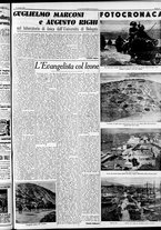 giornale/RAV0212404/1941/Aprile/121