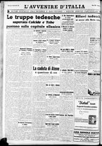 giornale/RAV0212404/1941/Aprile/136