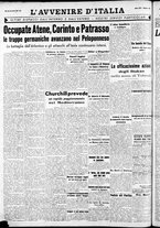 giornale/RAV0212404/1941/Aprile/142