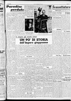 giornale/RAV0212404/1941/Aprile/15