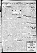 giornale/RAV0212404/1941/Aprile/17