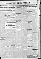 giornale/RAV0212404/1941/Aprile/18