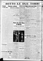 giornale/RAV0212404/1941/Aprile/78