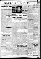 giornale/RAV0212404/1941/Dicembre/100