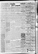giornale/RAV0212404/1941/Dicembre/108