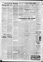 giornale/RAV0212404/1941/Dicembre/12