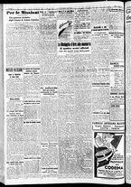 giornale/RAV0212404/1941/Dicembre/120