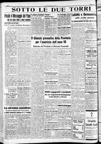 giornale/RAV0212404/1941/Dicembre/122