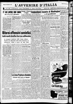 giornale/RAV0212404/1941/Dicembre/124