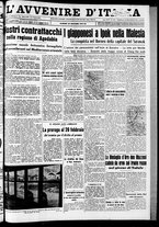 giornale/RAV0212404/1941/Dicembre/125