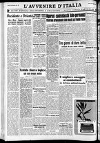 giornale/RAV0212404/1941/Dicembre/130