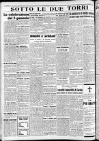 giornale/RAV0212404/1941/Dicembre/134