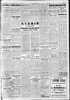 giornale/RAV0212404/1941/Dicembre/15