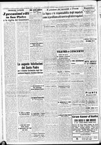 giornale/RAV0212404/1941/Dicembre/18