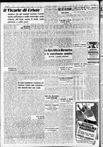 giornale/RAV0212404/1941/Dicembre/2
