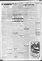 giornale/RAV0212404/1941/Dicembre/22