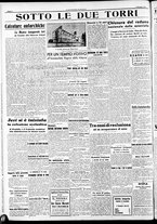giornale/RAV0212404/1941/Dicembre/24