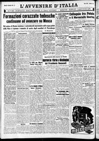 giornale/RAV0212404/1941/Dicembre/6