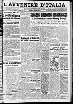 giornale/RAV0212404/1941/Dicembre/65