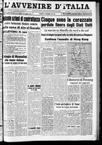 giornale/RAV0212404/1941/Dicembre/81