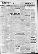 giornale/RAV0212404/1941/Dicembre/9