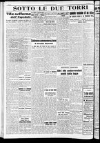 giornale/RAV0212404/1941/Dicembre/94