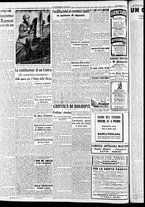 giornale/RAV0212404/1941/Febbraio/114