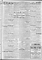 giornale/RAV0212404/1941/Febbraio/123