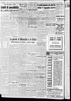 giornale/RAV0212404/1941/Febbraio/126