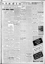 giornale/RAV0212404/1941/Febbraio/15