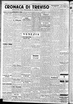 giornale/RAV0212404/1941/Febbraio/20