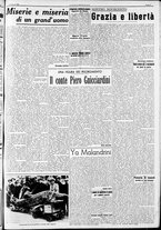 giornale/RAV0212404/1941/Febbraio/55