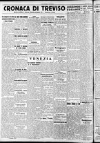 giornale/RAV0212404/1941/Febbraio/56