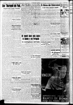 giornale/RAV0212404/1941/Febbraio/96