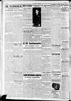 giornale/RAV0212404/1941/Gennaio/122