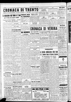 giornale/RAV0212404/1941/Gennaio/148