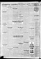 giornale/RAV0212404/1941/Gennaio/152