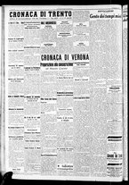 giornale/RAV0212404/1941/Gennaio/154