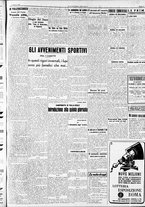 giornale/RAV0212404/1941/Gennaio/17